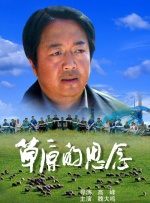 亚洲五月婷